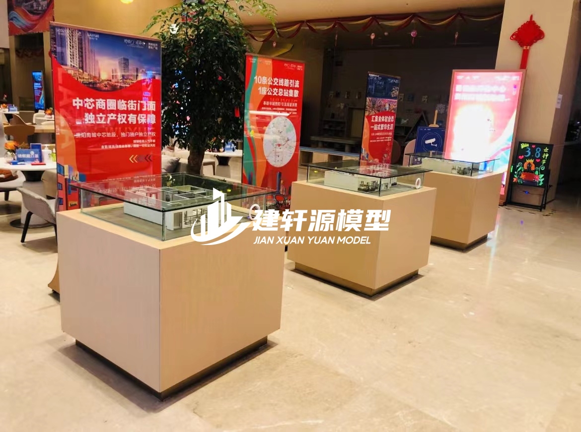 大兴户型模型服务